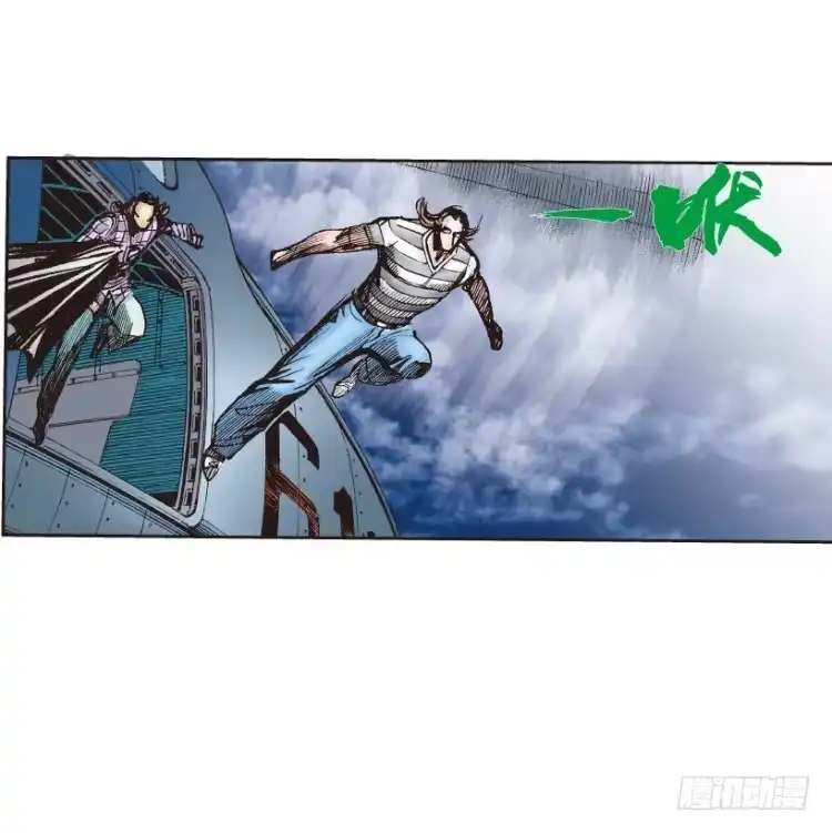 《杀道行者》第215话：使命 第76页