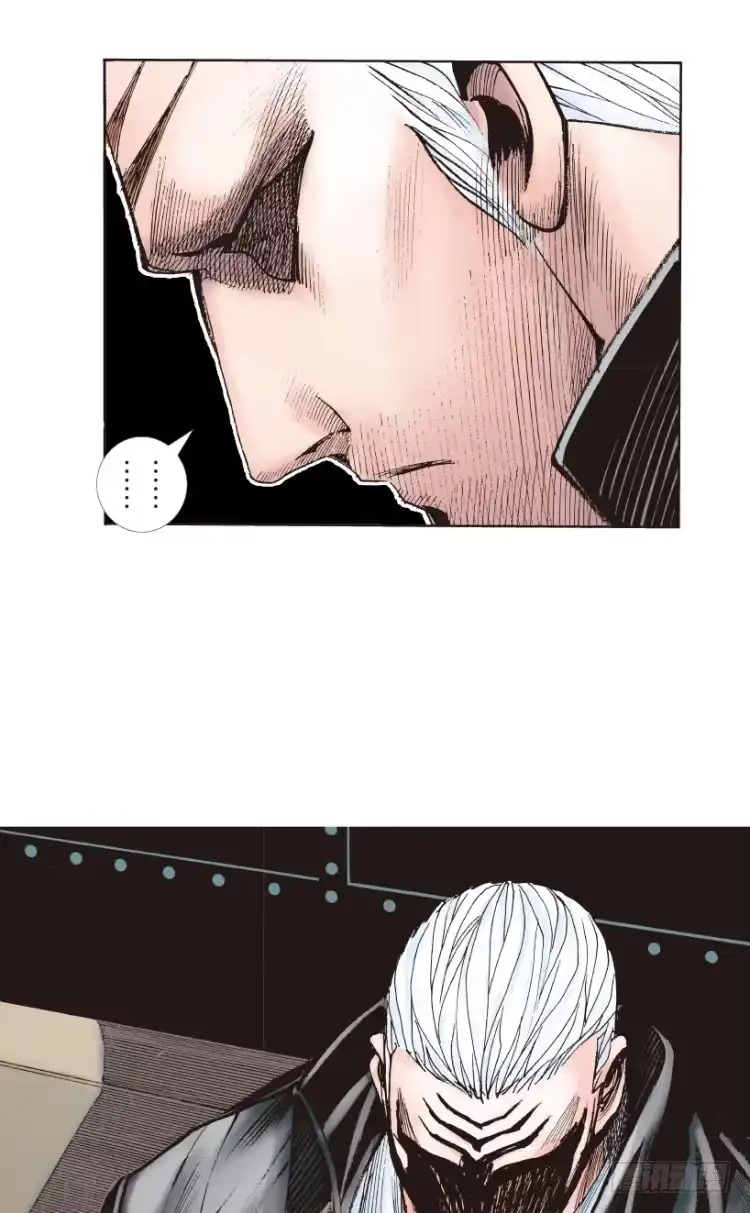 《杀道行者》第215话：使命 第121页