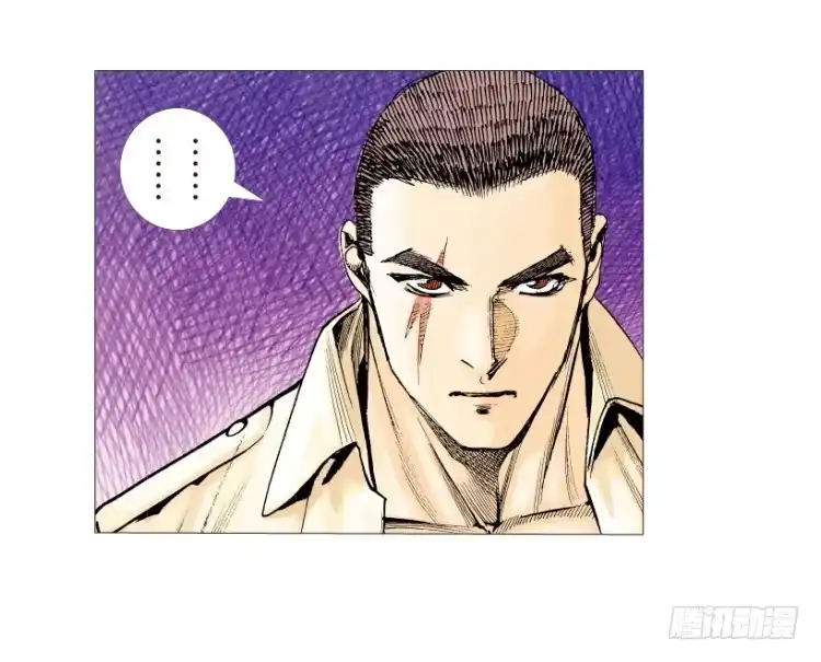 《杀道行者》第215话：使命 第21页