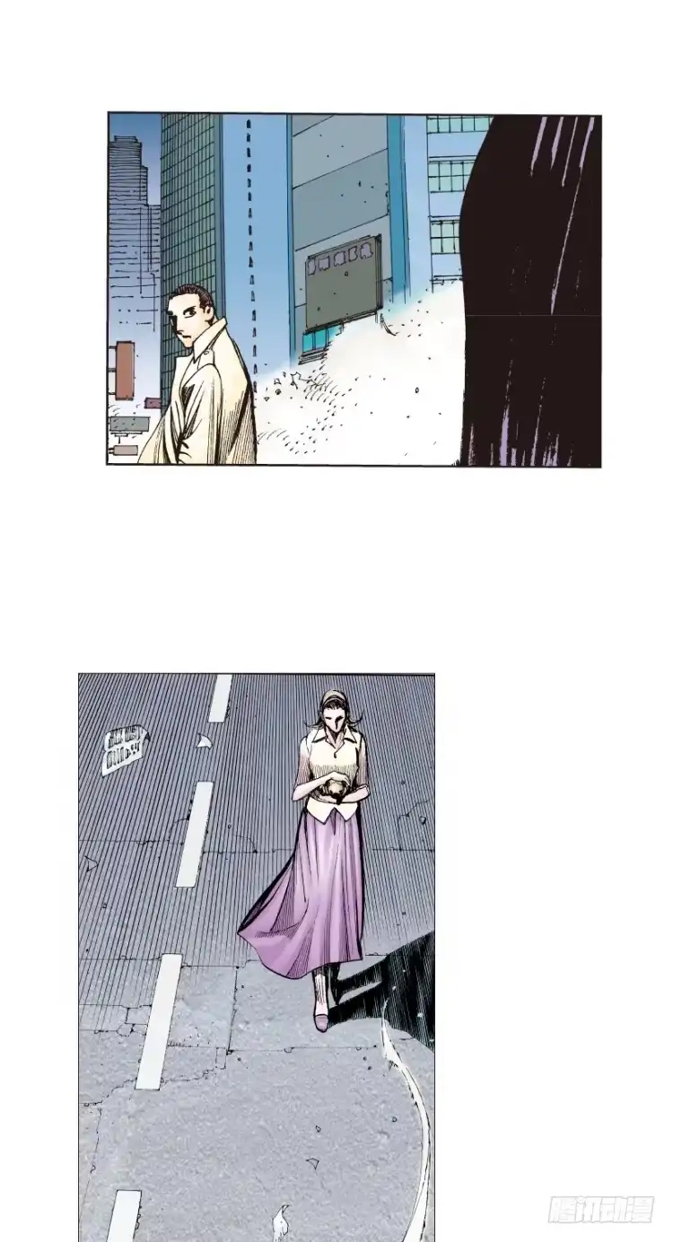 《杀道行者》第215话：使命 第88页