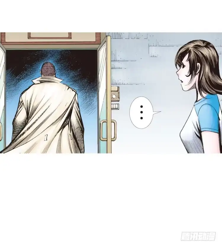 《杀道行者》第216话：一叶的新老板 第38页