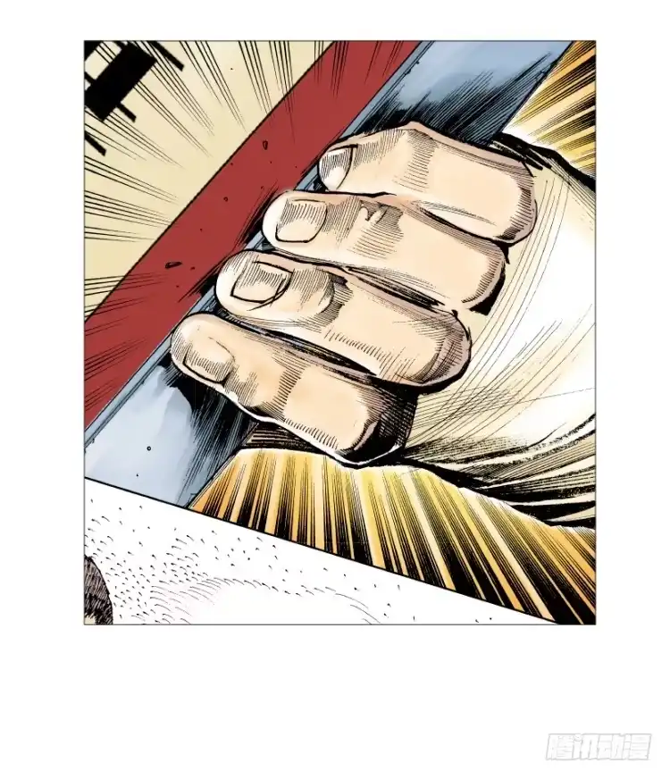 《杀道行者》第216话：一叶的新老板 第89页
