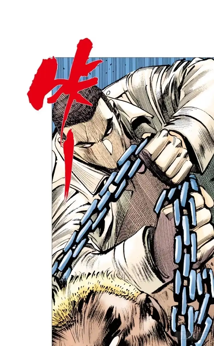 《杀道行者》第216话：一叶的新老板 第102页