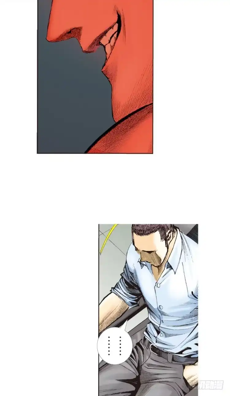 《杀道行者》第216话：一叶的新老板 第151页