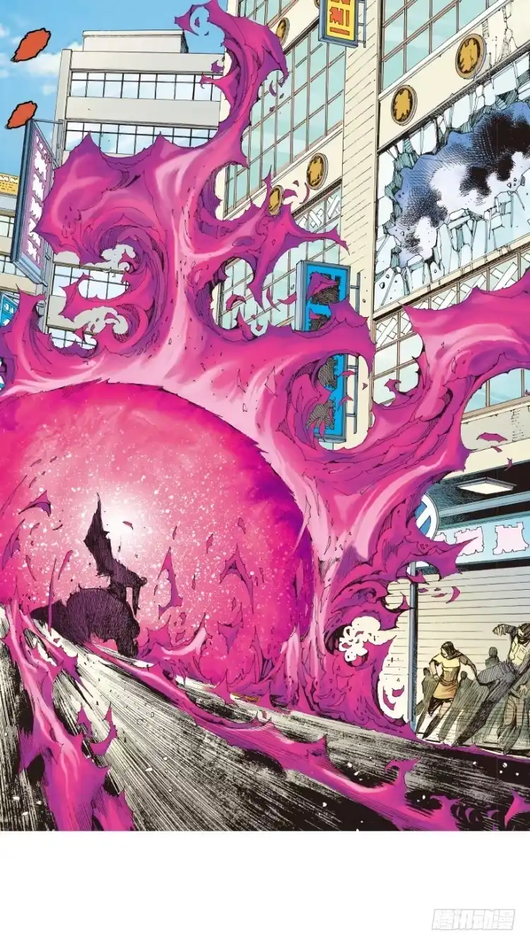 《杀道行者》第216话：一叶的新老板 第108页