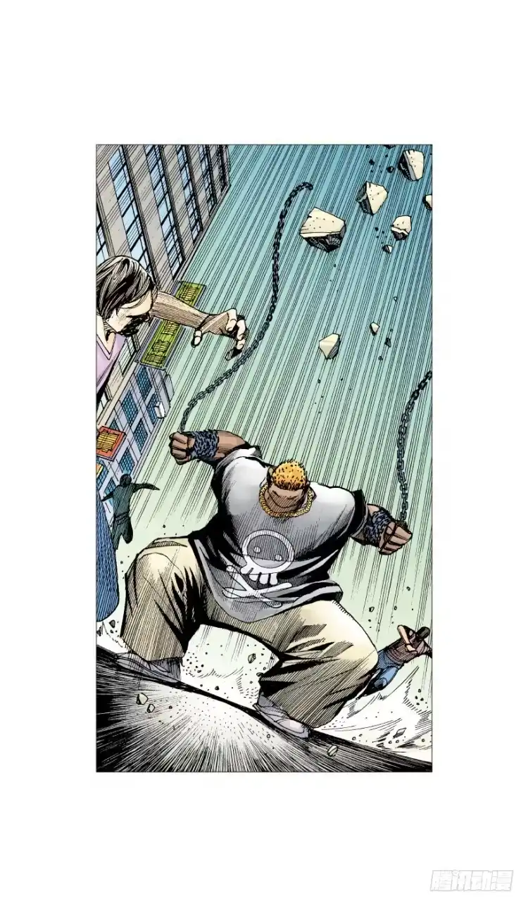 《杀道行者》第216话：一叶的新老板 第79页