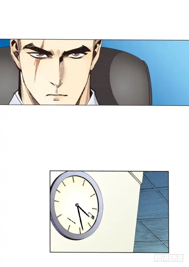 《杀道行者》第216话：一叶的新老板 第142页