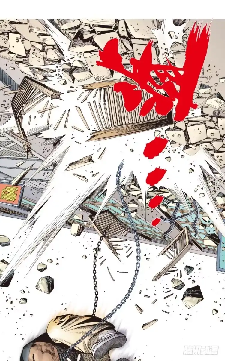 《杀道行者》第216话：一叶的新老板 第76页