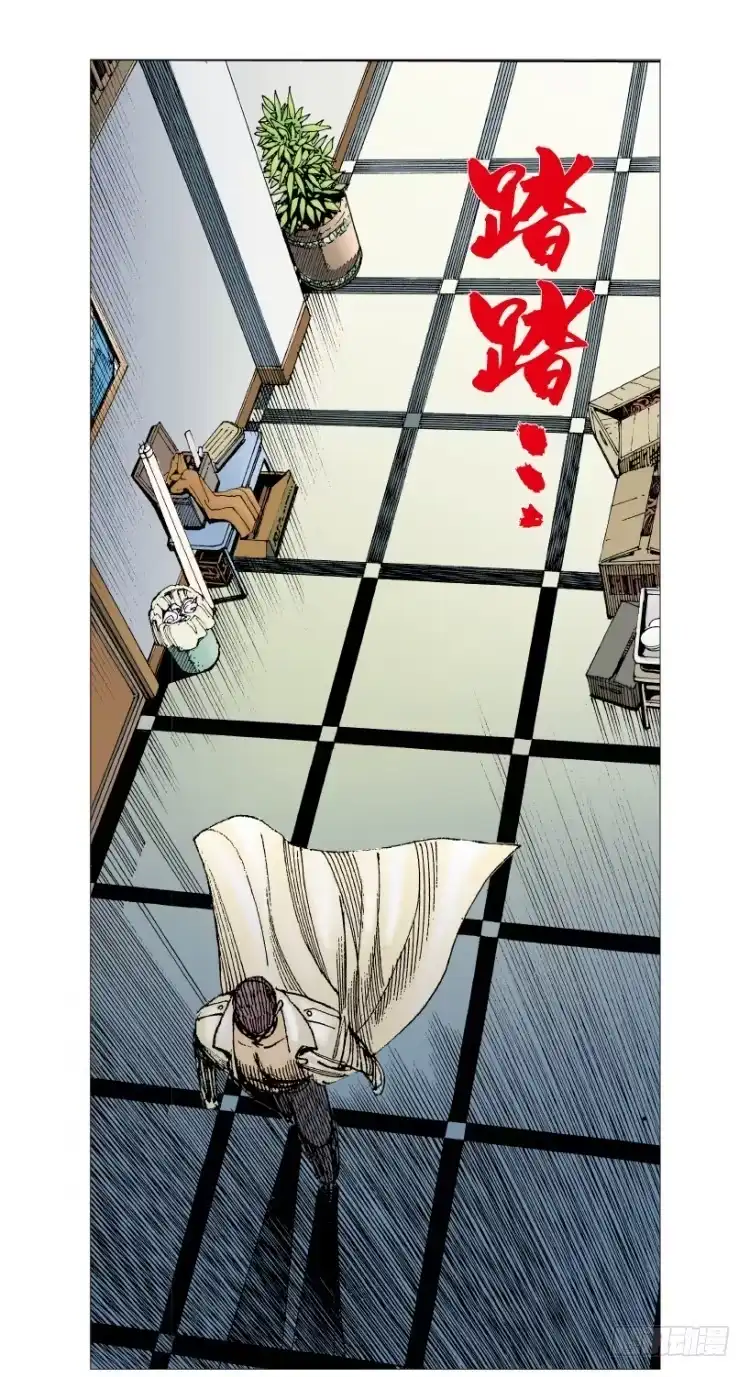 《杀道行者》第216话：一叶的新老板 第42页