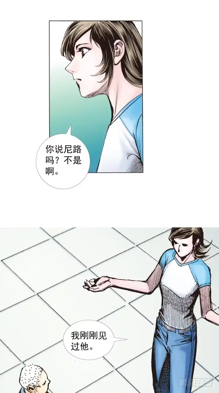 《杀道行者》第217话：劫之门 第54页
