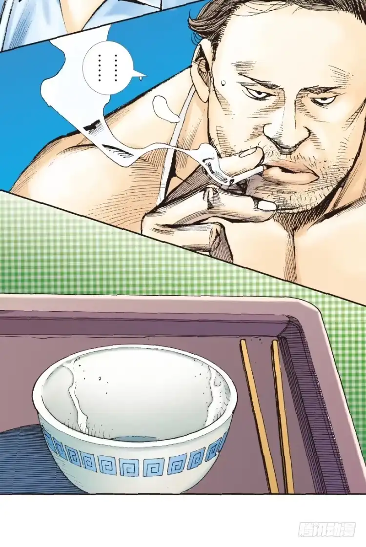 《杀道行者》第217话：劫之门 第83页