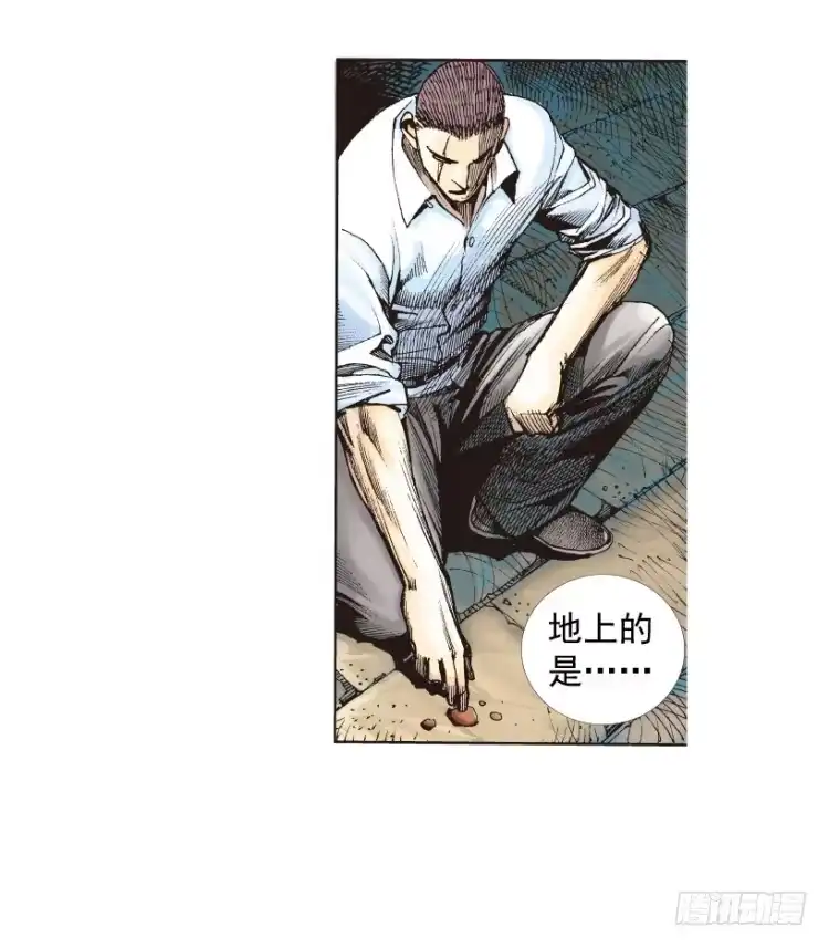 《杀道行者》第217话：劫之门 第22页