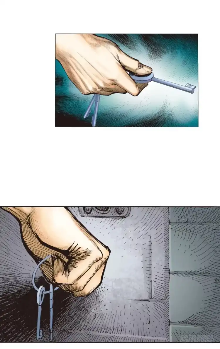 《杀道行者》第217话：劫之门 第4页