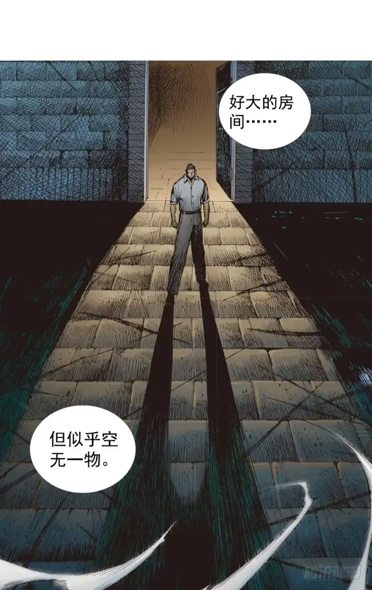 《杀道行者》第217话：劫之门 第18页