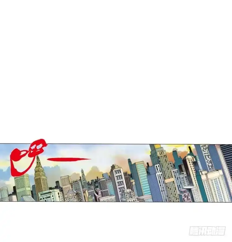 《杀道行者》第217话：劫之门 第50页