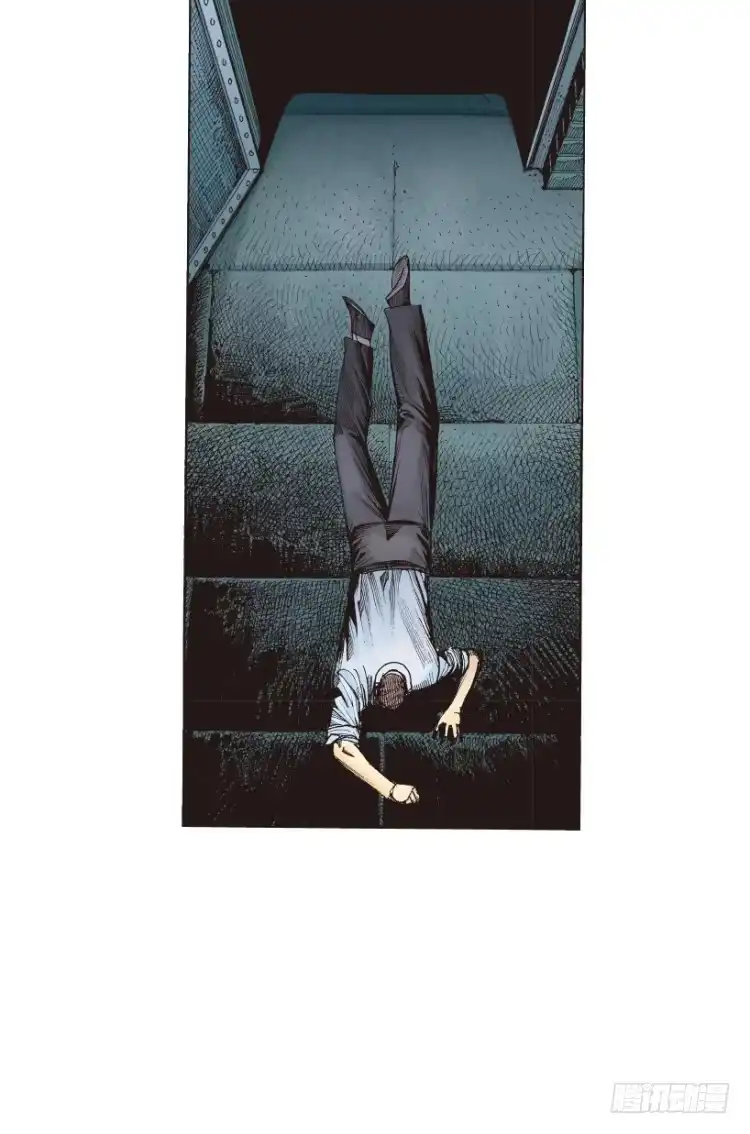 《杀道行者》第217话：劫之门 第75页