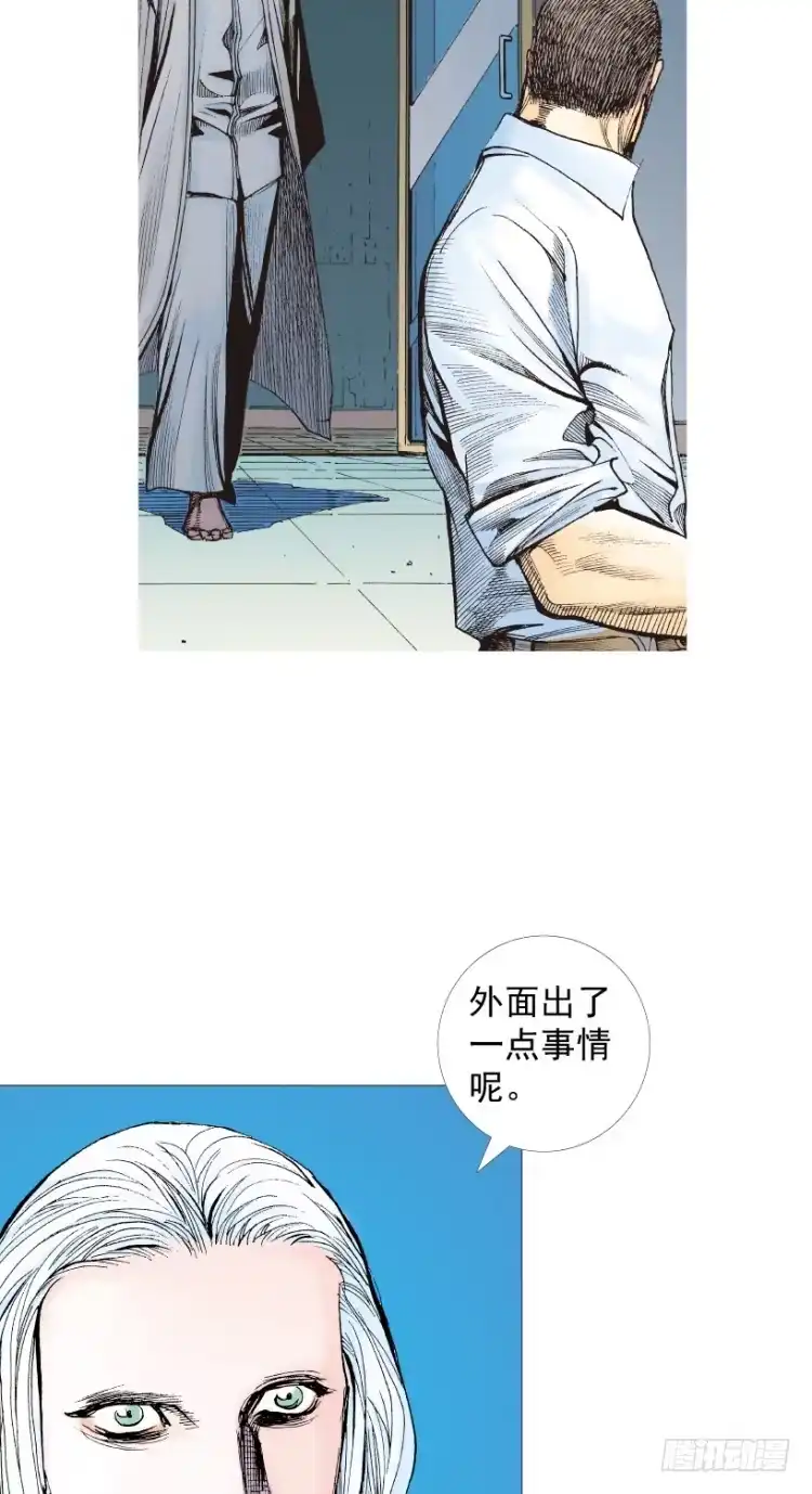 《杀道行者》第217话：劫之门 第112页