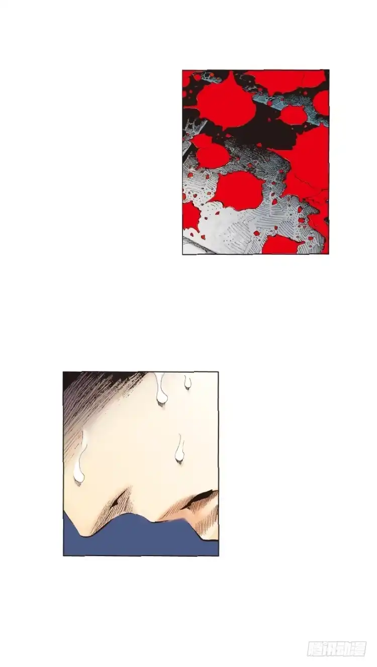 《杀道行者》第217话：劫之门 第72页