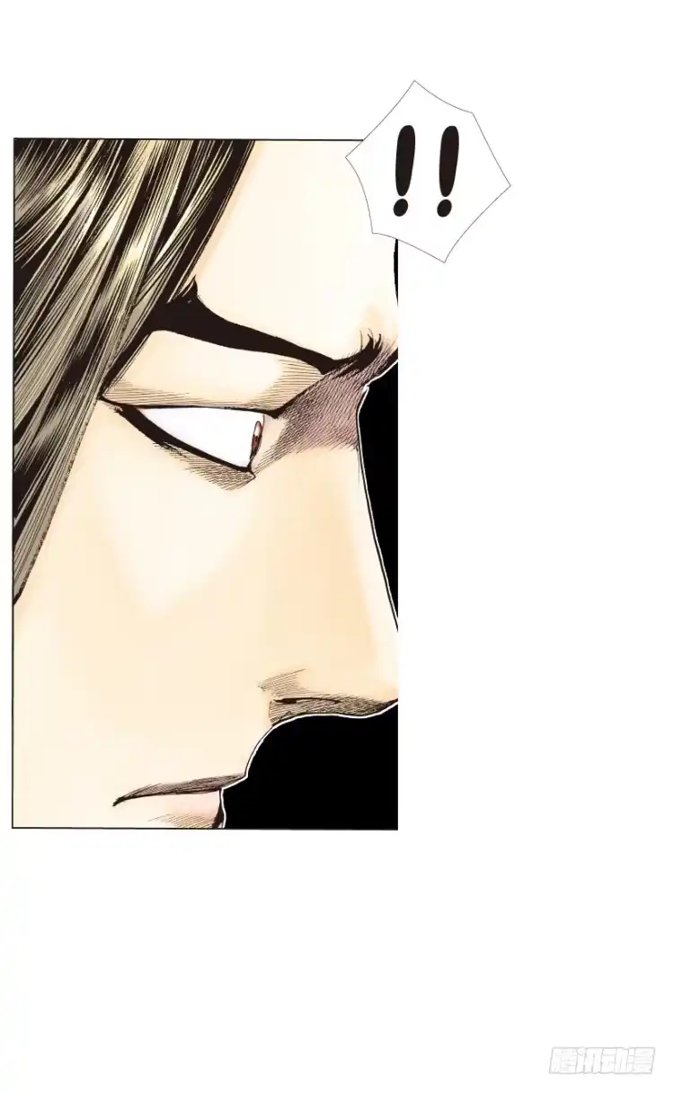 《杀道行者》第219话：吸血鬼降临 第68页