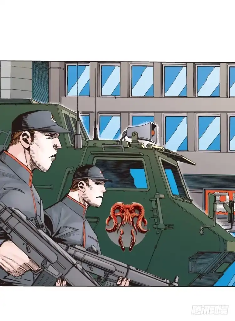 《杀道行者》第219话：吸血鬼降临 第29页