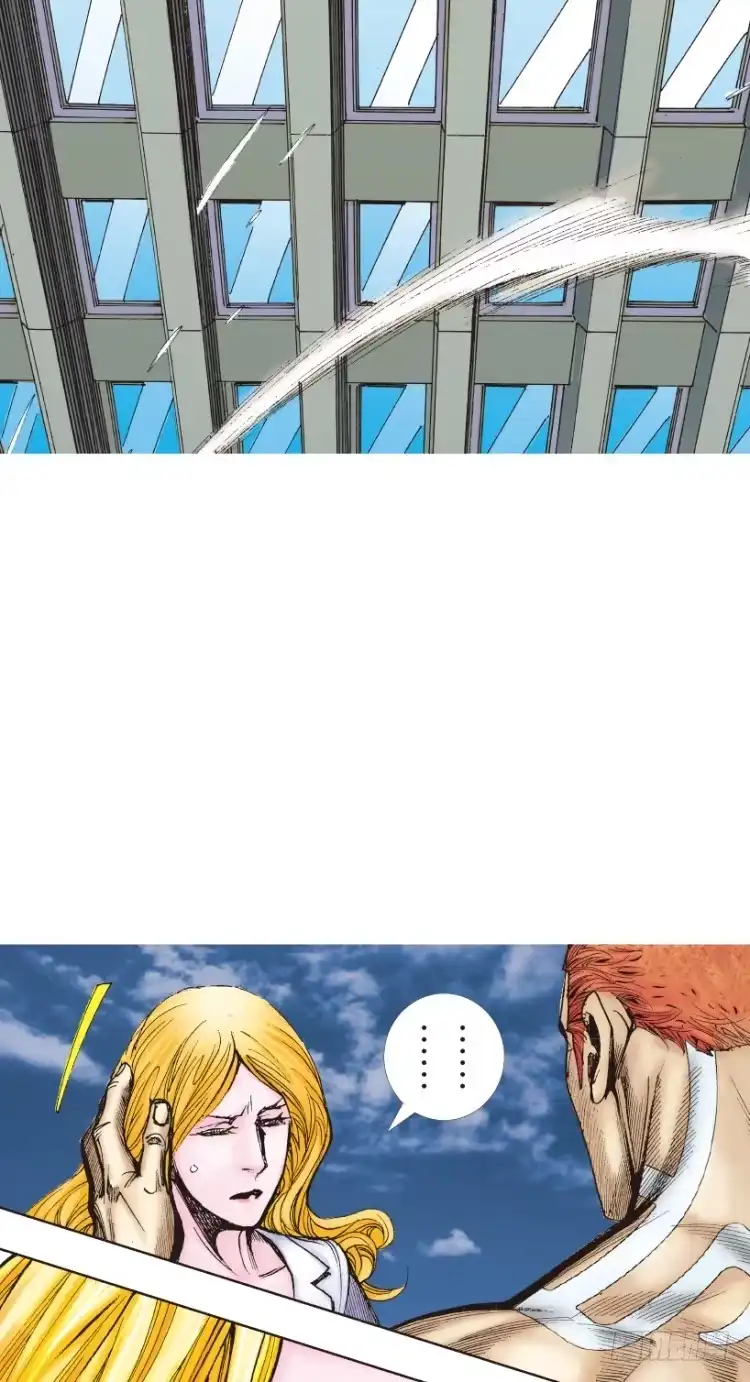 《杀道行者》第219话：吸血鬼降临 第98页