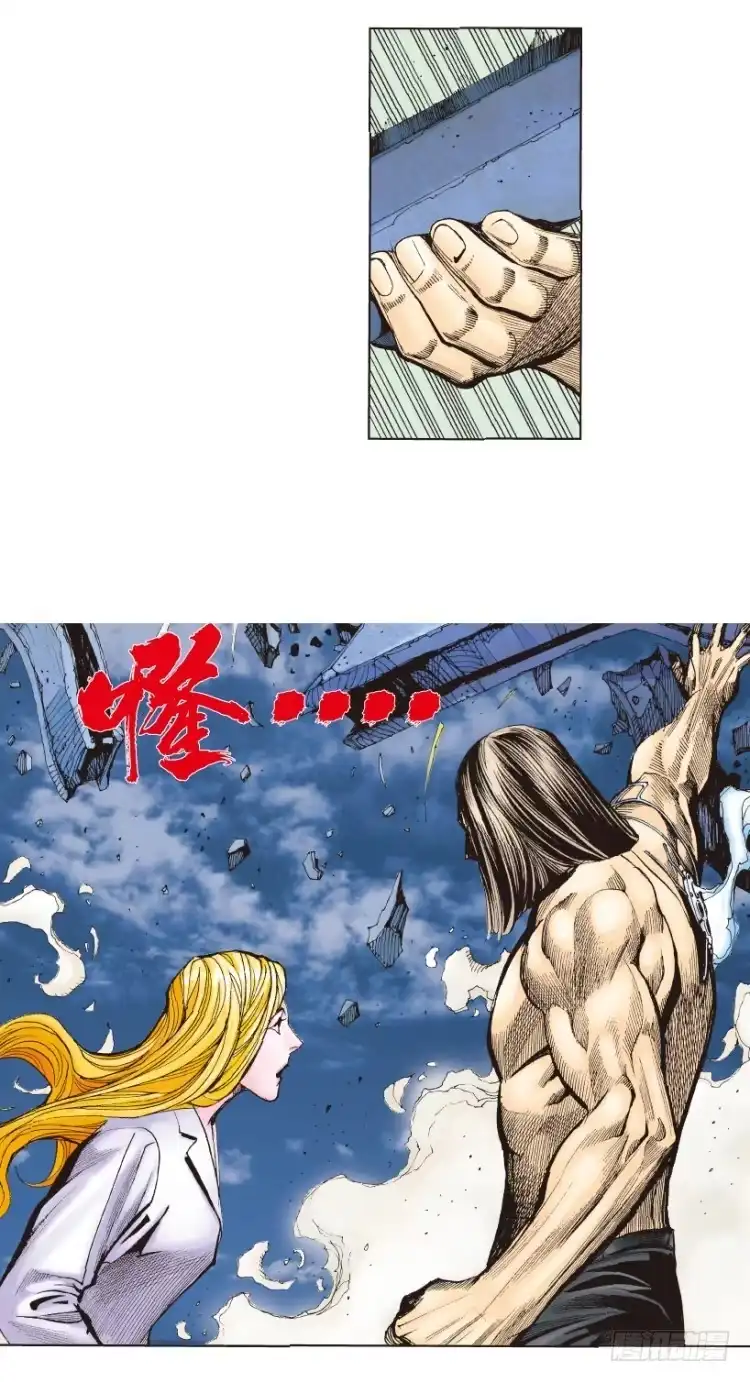 《杀道行者》第219话：吸血鬼降临 第132页