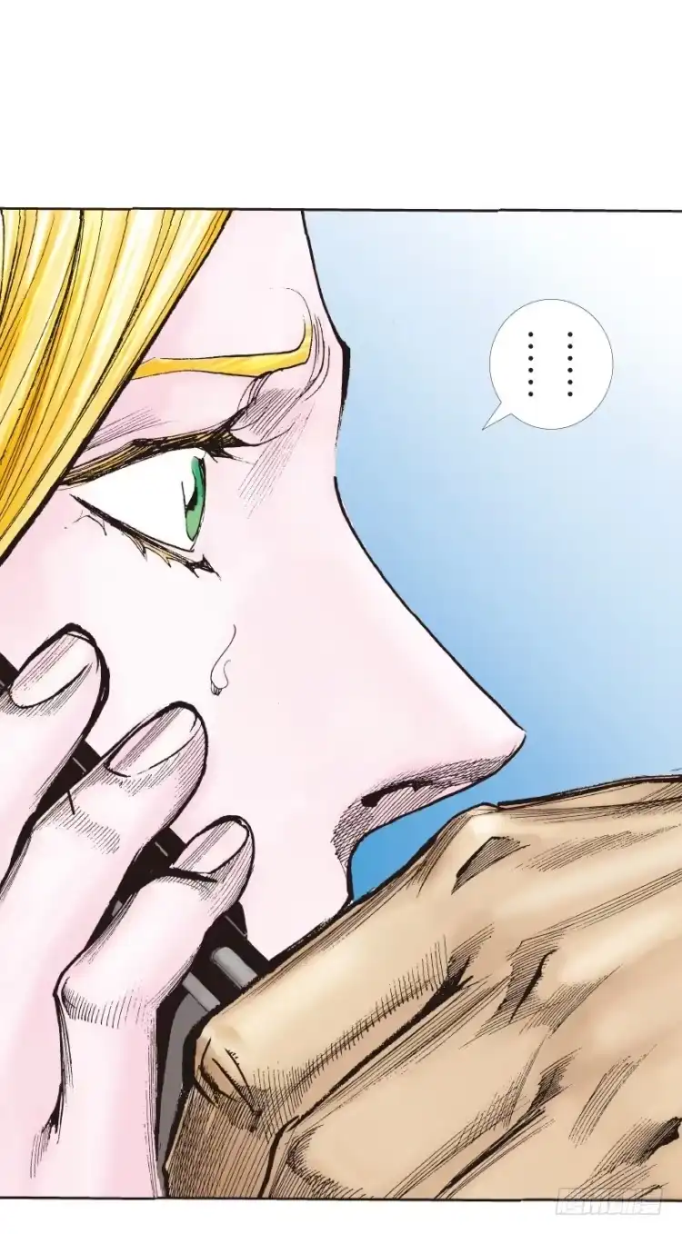 《杀道行者》第219话：吸血鬼降临 第112页