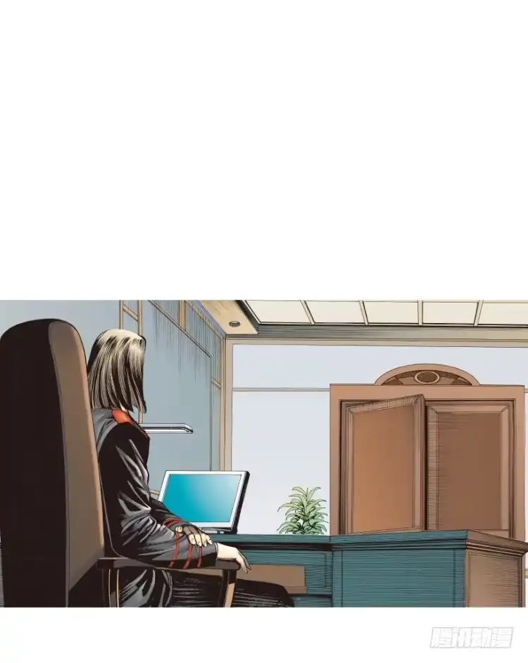 《杀道行者》第219话：吸血鬼降临 第66页