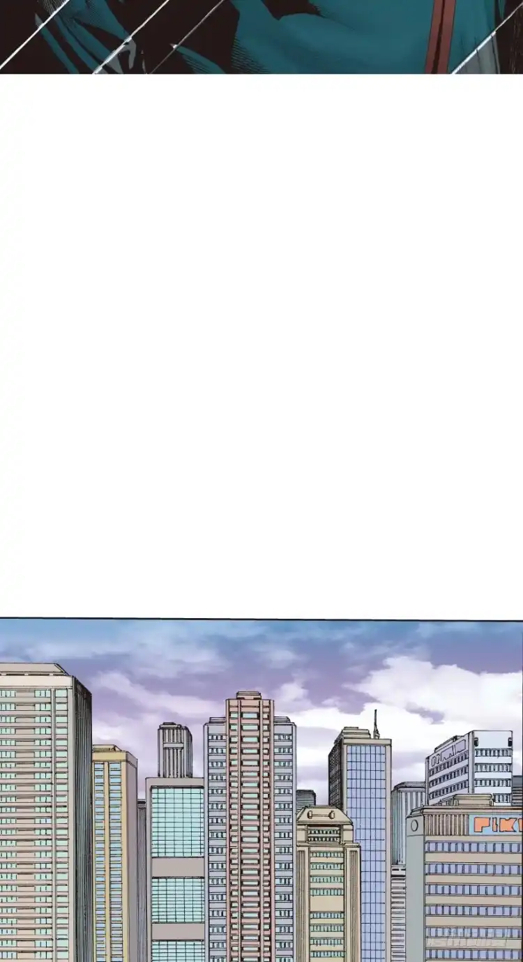 《杀道行者》第219话：吸血鬼降临 第13页