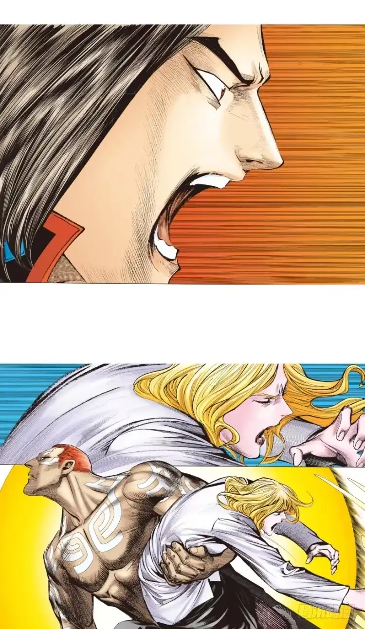 《杀道行者》第219话：吸血鬼降临 第76页
