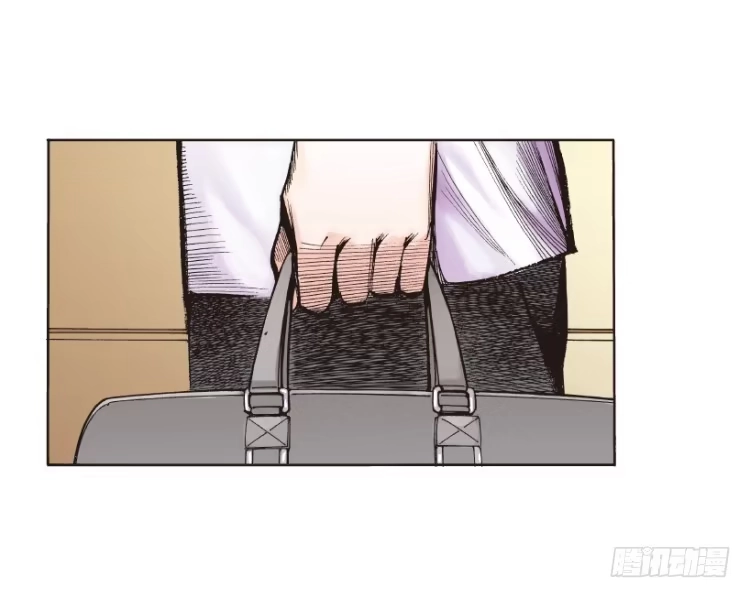 《杀道行者》第219话：吸血鬼降临 第47页