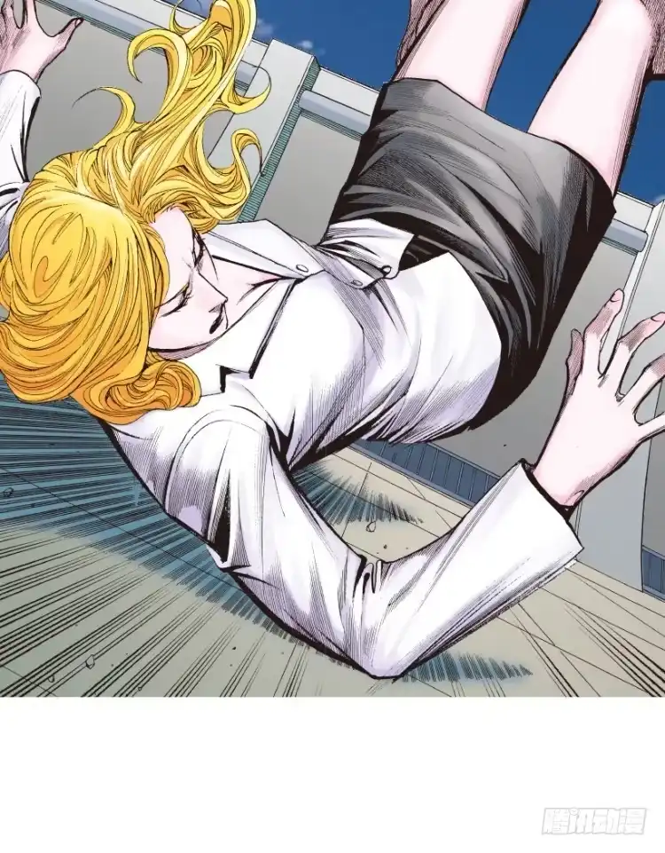 《杀道行者》第219话：吸血鬼降临 第81页