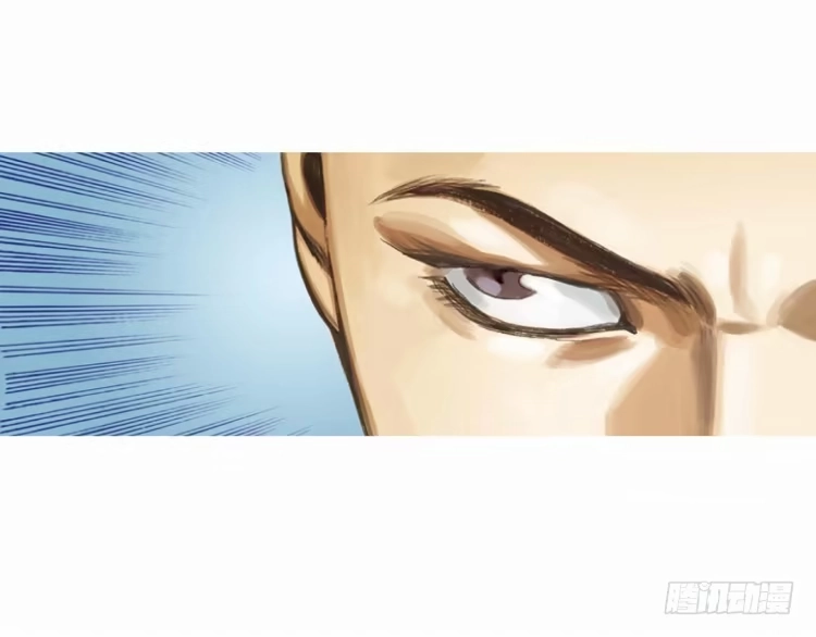 《杀道行者》第二十二回：老师（六） 第25页
