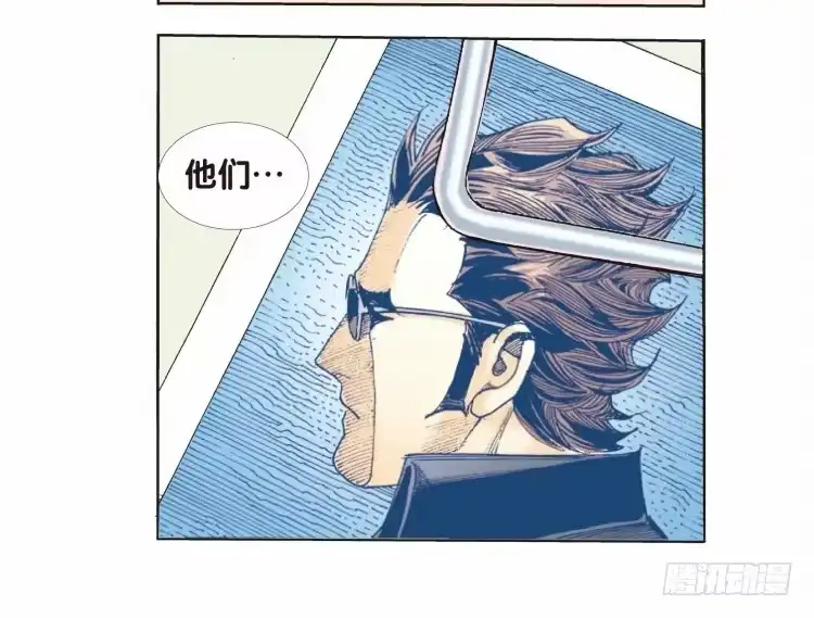 《杀道行者》第二十二回：老师（六） 第23页