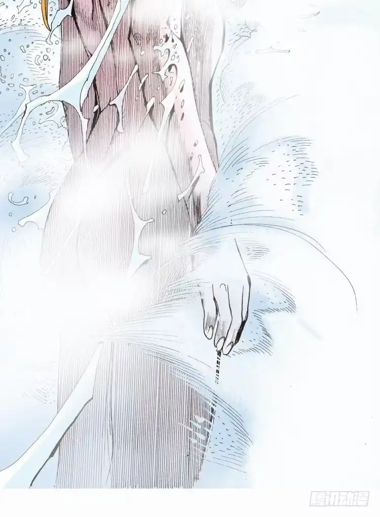 《杀道行者》第二十二回：老师（六） 第33页