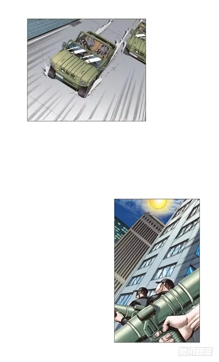《杀道行者》第220话：不可能战胜的人 第37页