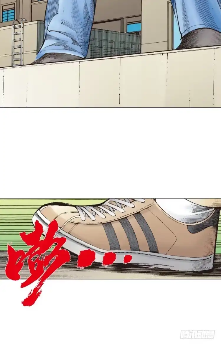 《杀道行者》第220话：不可能战胜的人 第81页