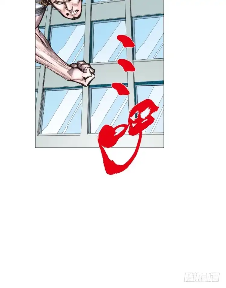 《杀道行者》第220话：不可能战胜的人 第107页