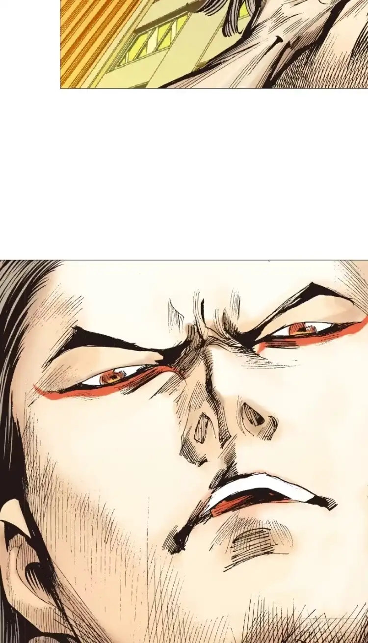 《杀道行者》第220话：不可能战胜的人 第55页