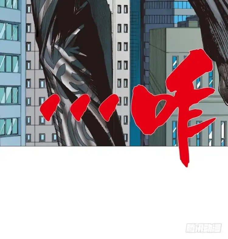 《杀道行者》第220话：不可能战胜的人 第47页