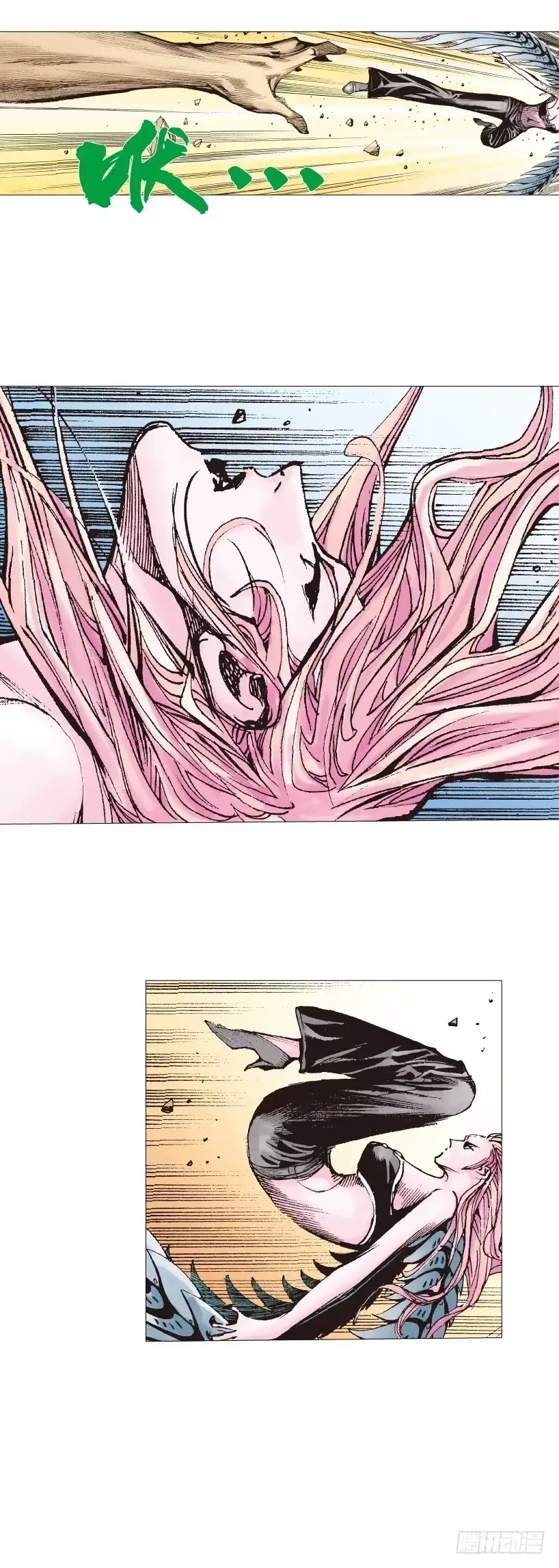 《杀道行者》第221话：暗夜之鬼魅 第31页