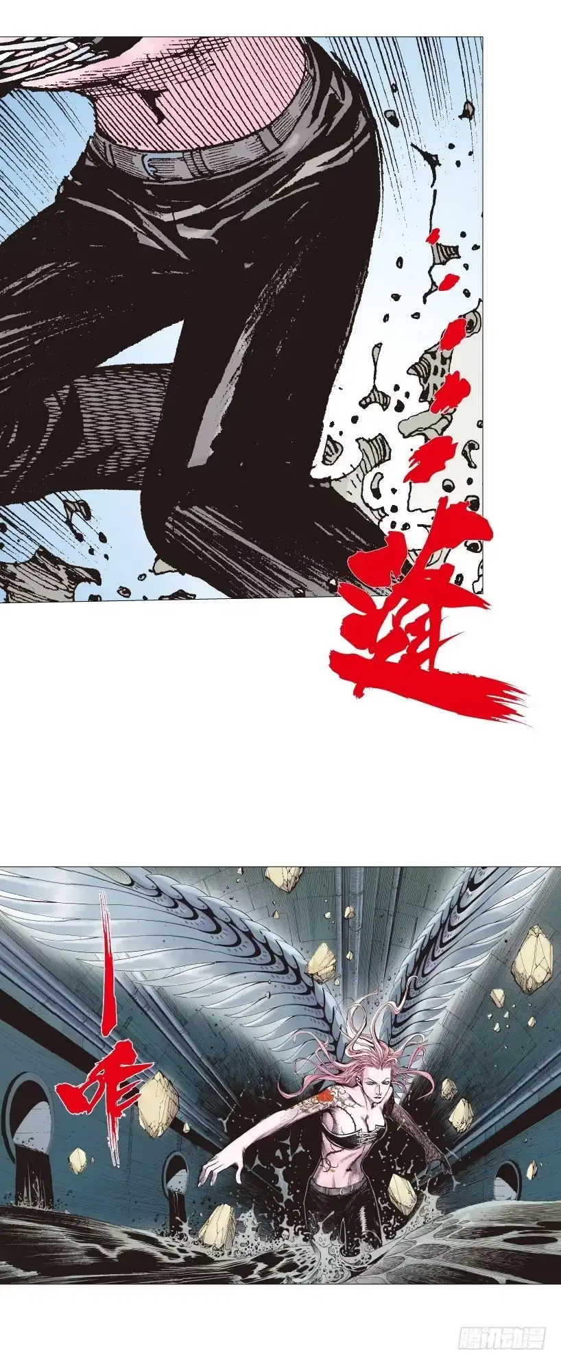 《杀道行者》第221话：暗夜之鬼魅 第32页