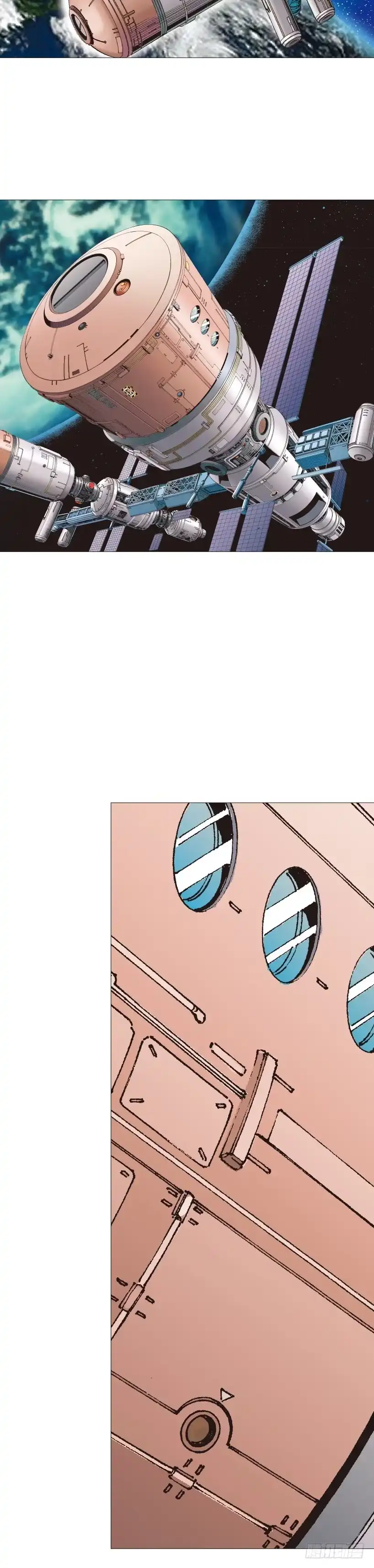 《杀道行者》第223话：凯撒的藏身之地 第23页