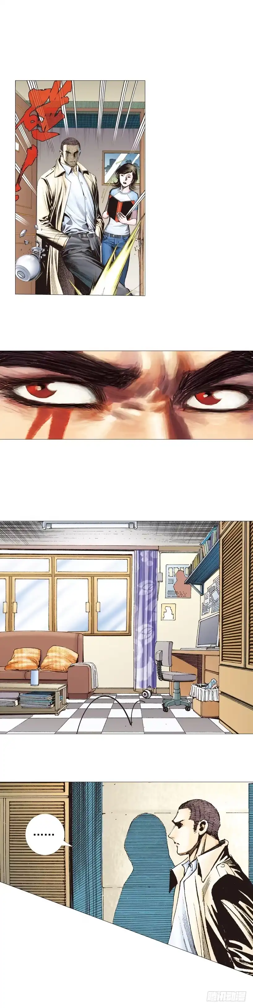 《杀道行者》第223话：凯撒的藏身之地 第59页