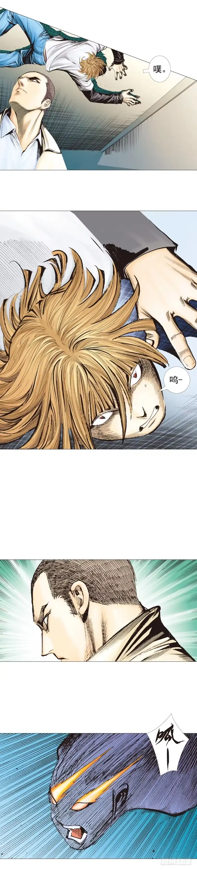 《杀道行者》第223话：凯撒的藏身之地 第60页