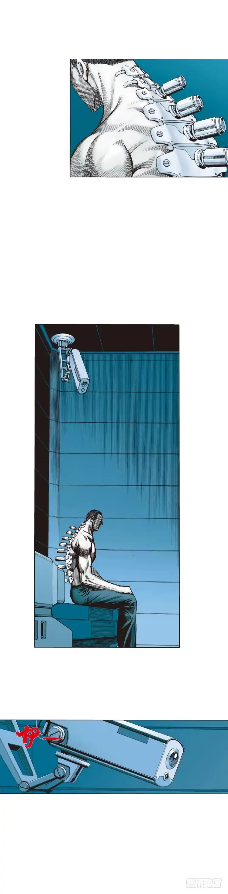 《杀道行者》第229话：死神降临 第44页
