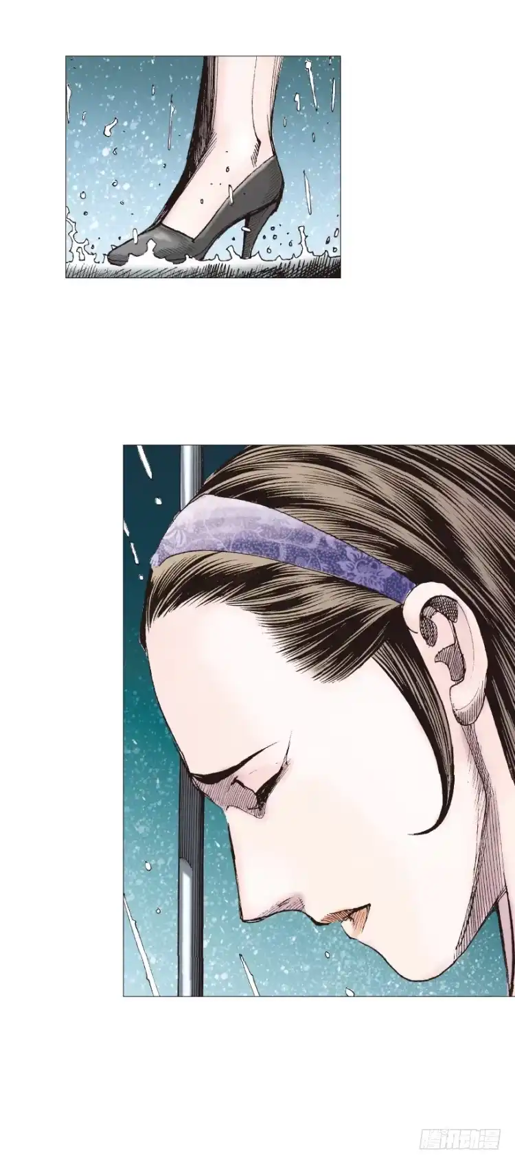 《杀道行者》第230话：地狱化身 第65页
