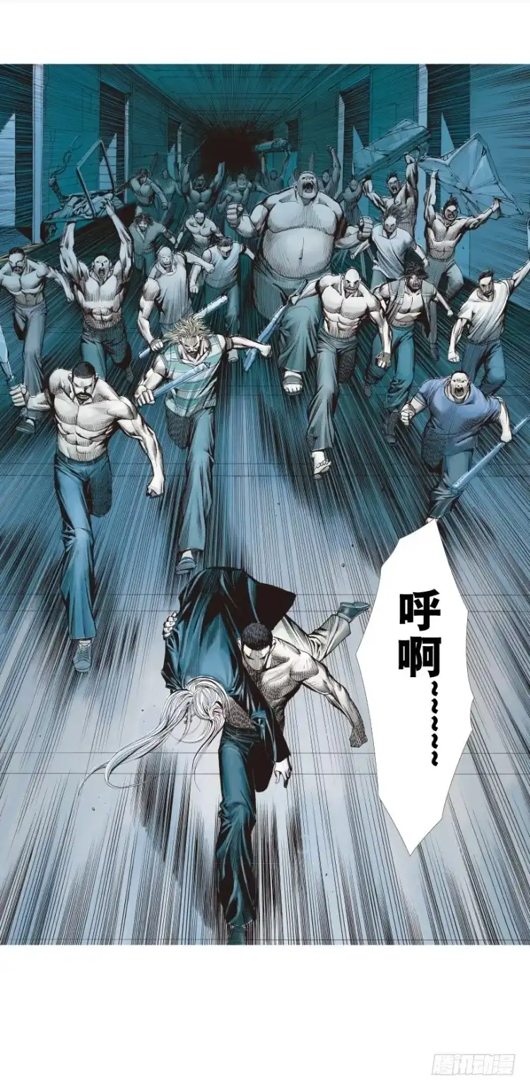《杀道行者》第234话：暴动 第23页