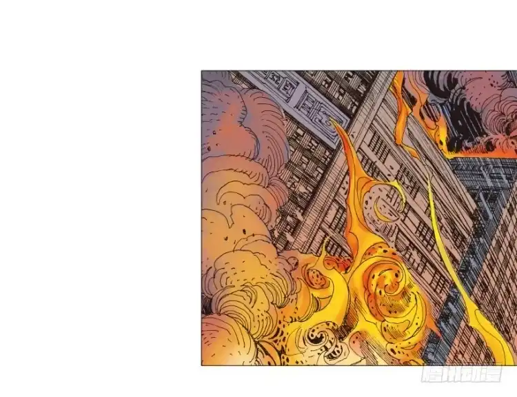 《杀道行者》第238话：他的名字是恶魔 第79页