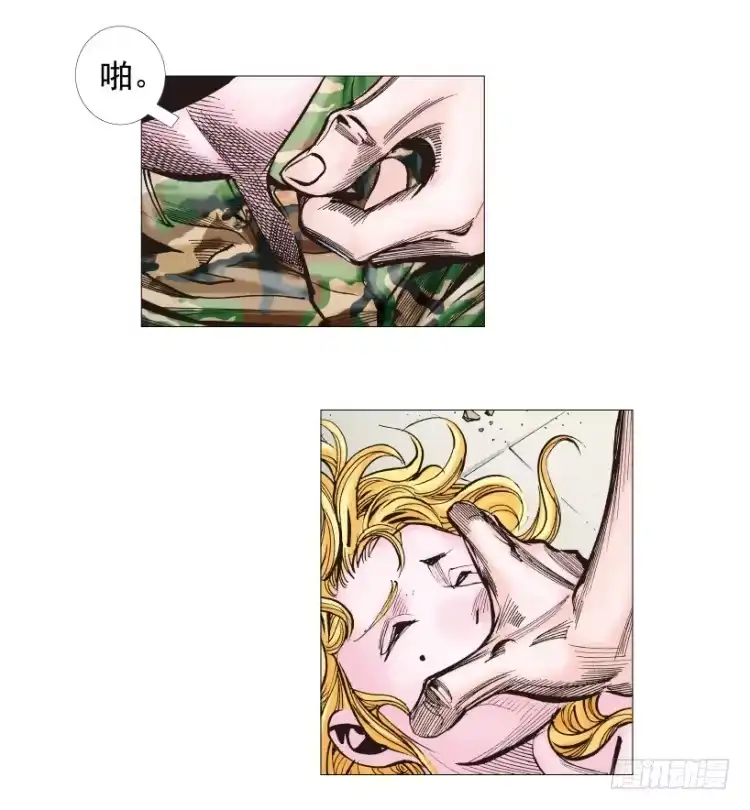 《杀道行者》第238话：他的名字是恶魔 第95页